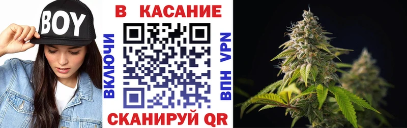 Наркошоп купить Альфа ПВП  Меф  NBOMe  Бошки Шишки  Богородицк