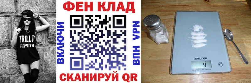 Амфетамин Розовый  Купить где  Богородицк 