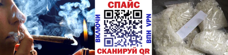 БУТИРАТ бутандиол  Купить  Богородицк 