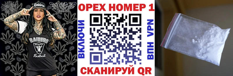 Cocaine VHQ Богородицк