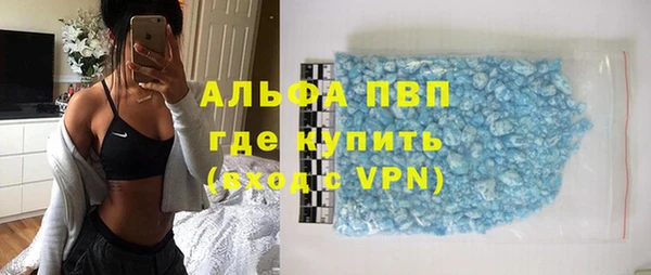 мефедрон мука Верхнеуральск