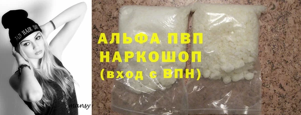 мефедрон VHQ Верхний Тагил