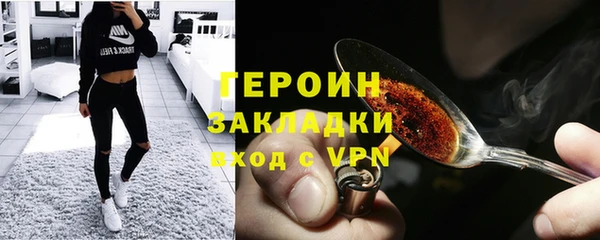 СК Верея