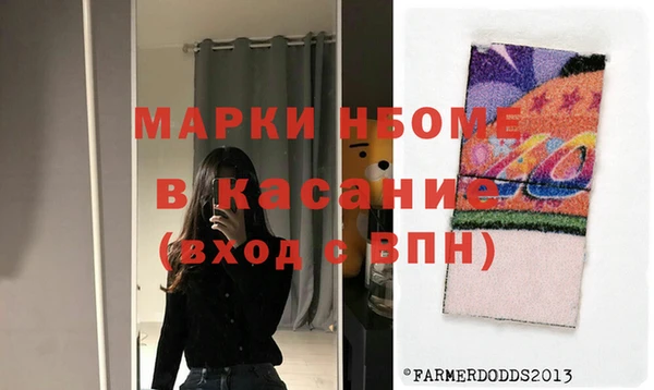 СК Верея