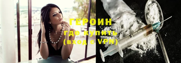 СК Верея