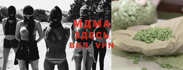 мефедрон VHQ Верхний Тагил