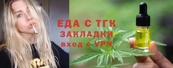 мефедрон VHQ Верхний Тагил