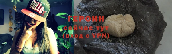 мефедрон мука Верхнеуральск