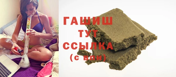 мефедрон VHQ Верхний Тагил