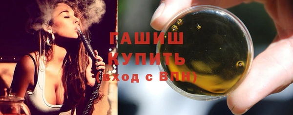 мефедрон мука Верхнеуральск