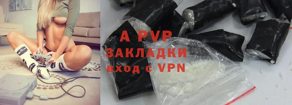 мефедрон мука Верхнеуральск