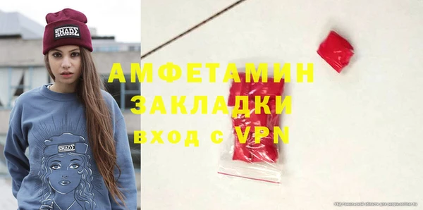 мефедрон VHQ Верхний Тагил