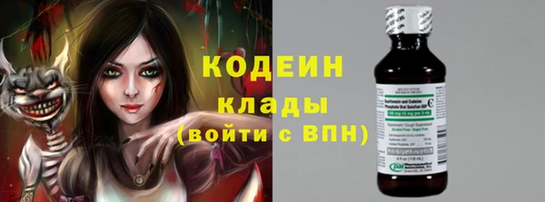 мефедрон VHQ Верхний Тагил