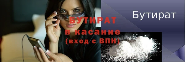 СК Верея