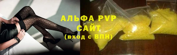 мефедрон VHQ Верхний Тагил