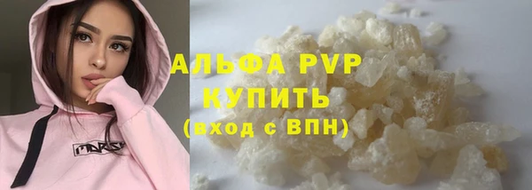 мефедрон VHQ Верхний Тагил