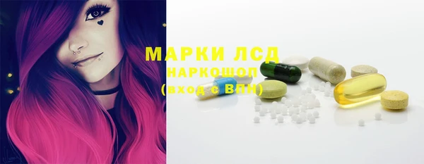 мефедрон мука Верхнеуральск