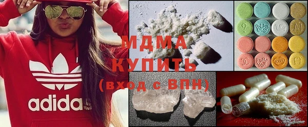мефедрон VHQ Верхний Тагил