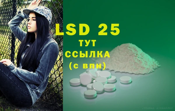 мефедрон VHQ Верхний Тагил
