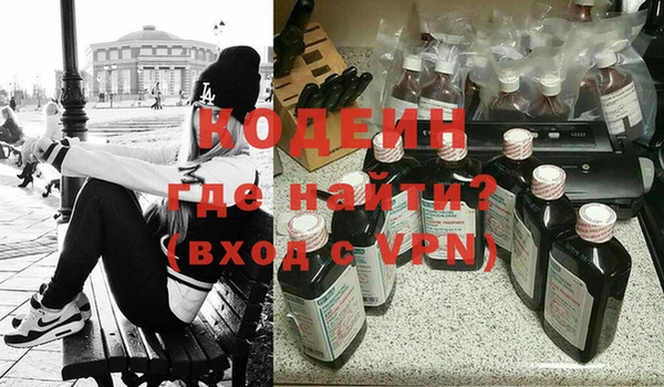 мефедрон мука Верхнеуральск