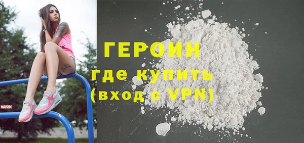 мефедрон VHQ Верхний Тагил