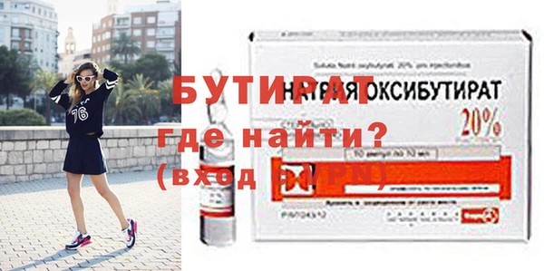 СК Верея