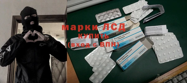 мефедрон мука Верхнеуральск