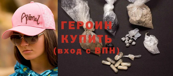 СК Верея