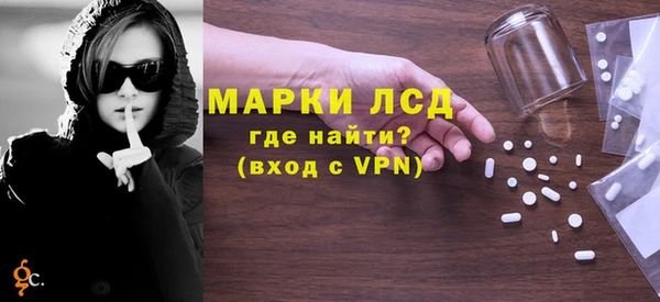 мефедрон VHQ Верхний Тагил